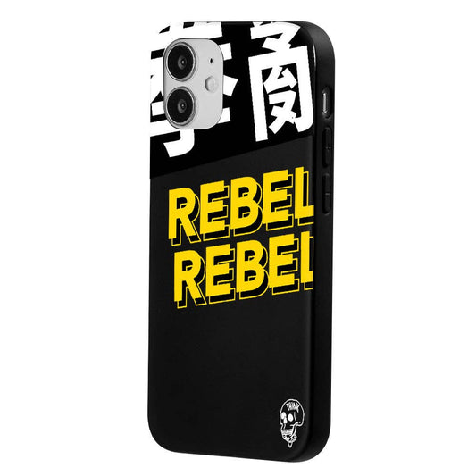 Rebel Hülle